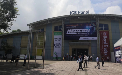 越南河内电梯展览会Vietnam Lift Expo