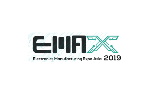 马来西亚槟城电子制造业展览会Emax Asia