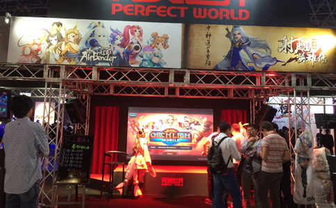 日本东京游戏展览会TGS
