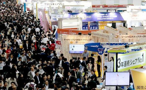 日本东京IT周展览会春季Japan IT Week Spring