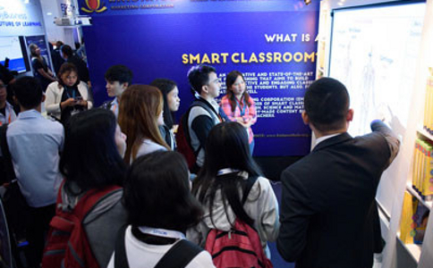 菲律宾马尼拉教育装备展览会Edu Tech