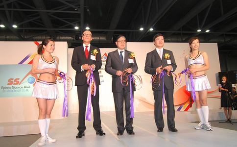 香港贸发局运动休闲展览会sport source Asia