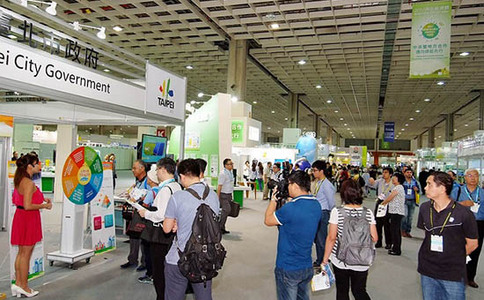 台湾国际循环经济环保展览会CETaiwan