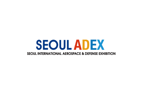 韩国首尔军警防务展览会ADEX