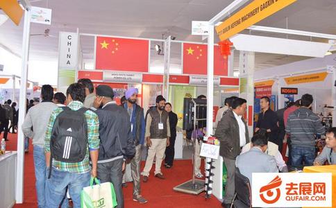 印度新德里农业机械展览会Eima Agrimach