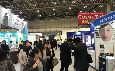 日本东京化妆品商贸展览会COSME Tech