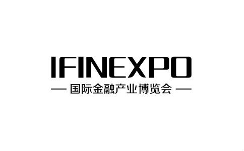 马来西亚吉隆坡金融产业展览会Ifin Expo
