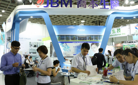 台湾国际美容保健展览会Bio Asia