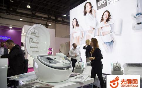 阿联酋迪拜美容展览会Beautyworld Middle East
