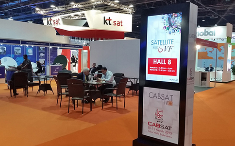 阿联酋迪拜广播电视及卫星设备展览会CABSAT