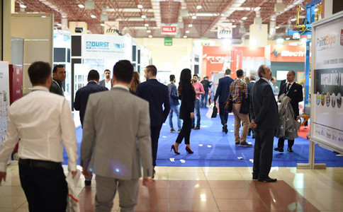 土耳其伊斯坦布尔涂料展览会Paint Expo Eurasia
