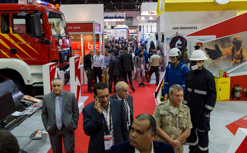 巴基斯坦安防展览会Safety & Security Pakistan