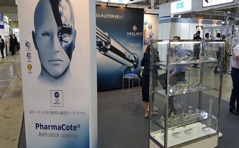 日本东京制药工业展览会Interphex Japan