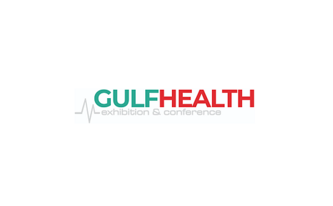 科威特医疗用品展览会kuwaithealth