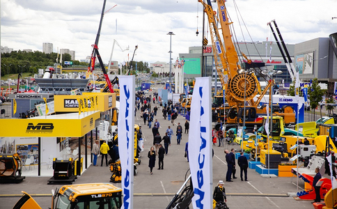俄罗斯莫斯科工程机械宝马展览会BAUMA CTT Russia