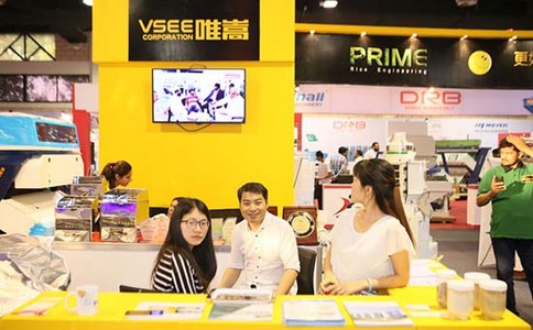 巴基斯坦卡拉奇农业展览会FoodTechnologyAsia