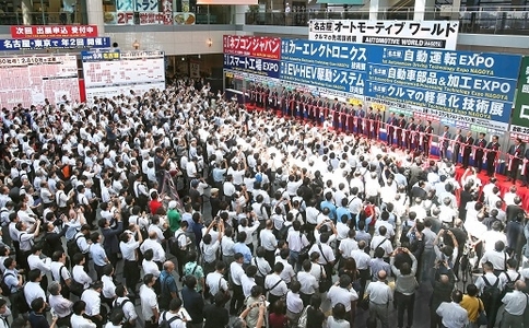 日本名古屋机器人展览会RoboDEX