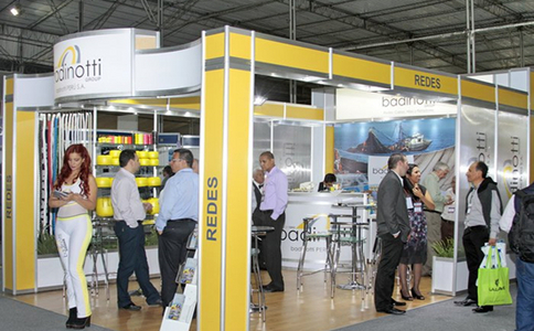 秘鲁利马水产海鲜及渔业展览会EXPO PESCA & ACUIPERU