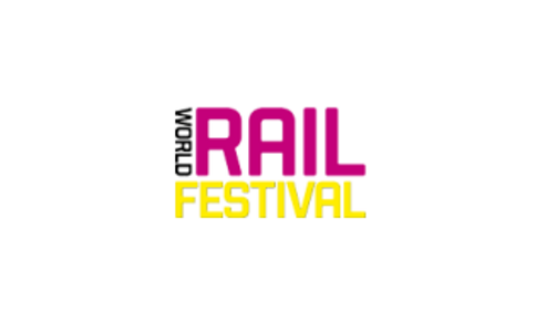 荷兰阿姆斯特丹铁路交通展览会Rail Festival