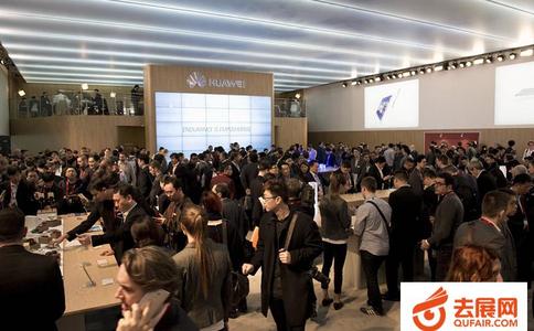 西班牙巴塞罗那世界移动通讯展览会Mobile World Congress