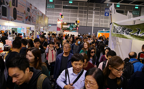 香港购物节展览会HK MEGA SHOWCASE