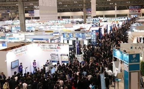 日本东京IT周展览会秋季Japan IT Week Autumn