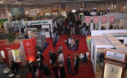 摩洛哥卡萨布兰卡畜牧展览会FISA MAROC