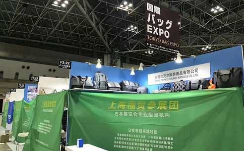 德国科隆教育装备展览会Didacta cologne