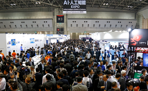 日本东京人工智能展览会AI EXPO TOKYO