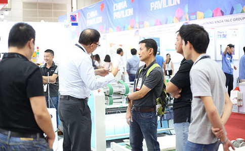 泰国曼谷塑料橡胶展览会T Plas