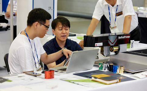 韩国首尔印刷包装展览会K-Print
