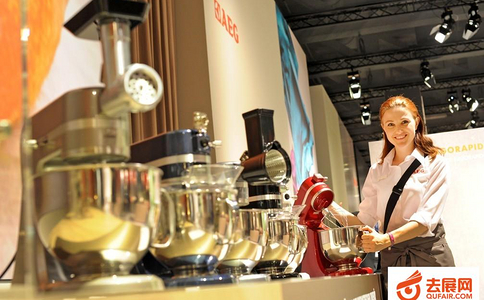 德国柏林消费电子展览会IFA Global Markets