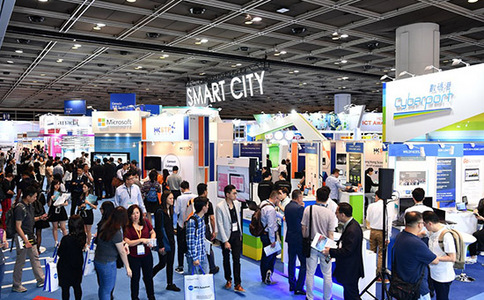 香港贸发局资讯科技展览会ICT EXPO