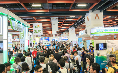 台湾国际渔业展览会Aquaculture TAIWAN