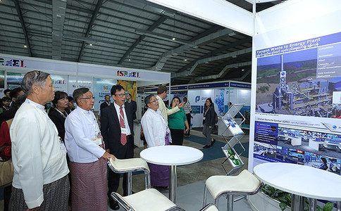 缅甸仰光水处理展览会Myanmar Water