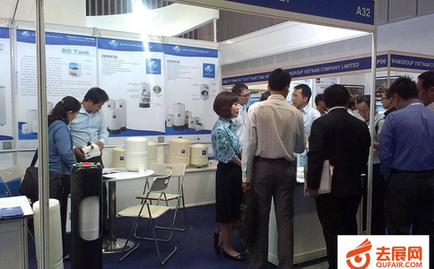 越南河内水处理展览会VIETWATER