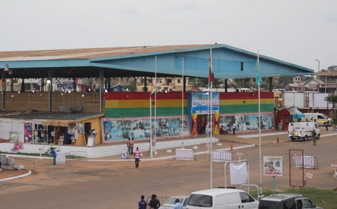 加纳阿克拉贸易展览会Ghana Trade Show