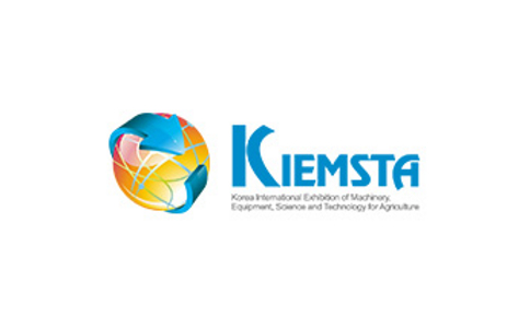 韩国首尔农业机械展览会KIEMSTA