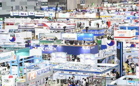 菲律宾马尼拉包装展览会ProPak Philippines