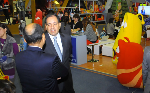 墨西哥品牌授权展览会Licensing Mexico