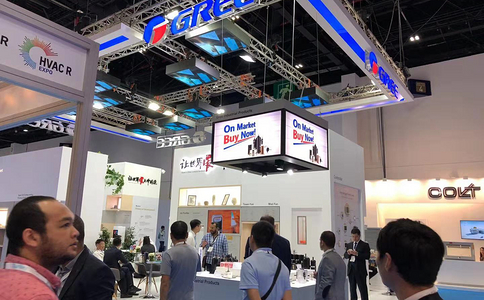 阿联酋迪拜暖通制冷展览会HVAC R Expo