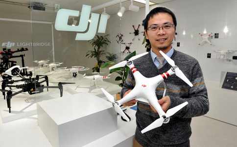 日本东京无人机展览会Japan Drone