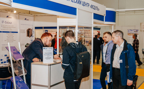 俄罗斯莫斯科导航展览会Navitech Expo