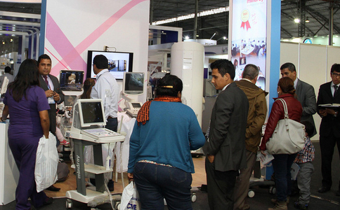 秘鲁利马医疗用品展览会Tecnosalud