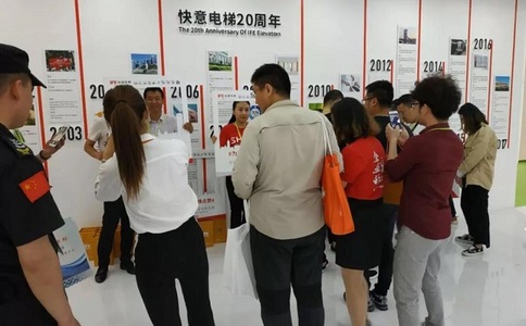 马来西亚吉隆坡电梯展览会Asean Lift