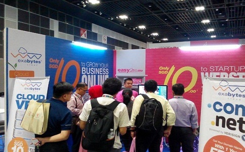 新加坡气象水文科技展览会intermMet Asia
