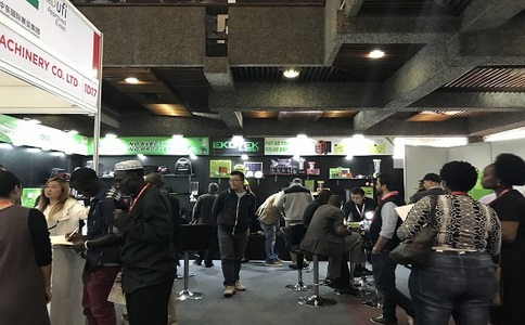 摩洛哥卡萨布兰卡贸易周展览会CTW
