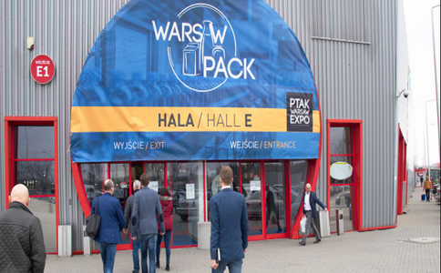 波兰华沙包装展览会Warsaw Pack