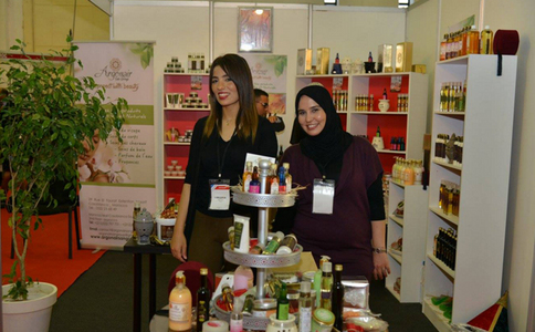 摩洛哥卡萨布兰卡美容美发展览会CBH EXPO