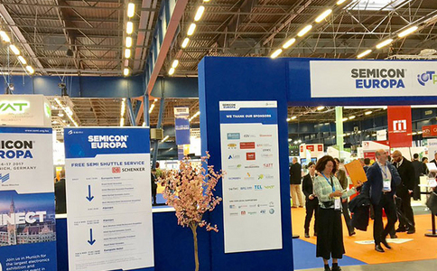 德国慕尼黑半导体展览会SEMICON Europa